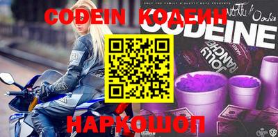 a pvp Аргун
