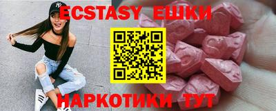 прущая мука Апрелевка