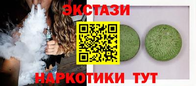 a pvp Аргун