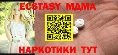 a pvp Аргун