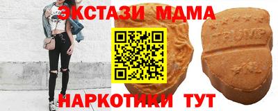 прущая мука Апрелевка