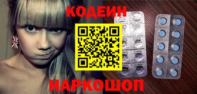прущая мука Апрелевка