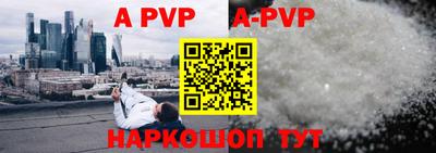 гашиш Апрелевка