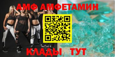 прущая мука Апрелевка