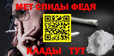 МДПВ Азнакаево