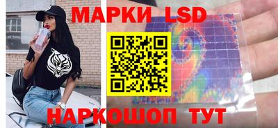 мефедрон VHQ Апшеронск