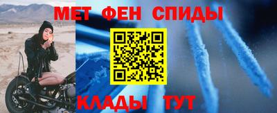 прущая мука Апрелевка