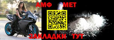 a pvp Аргун
