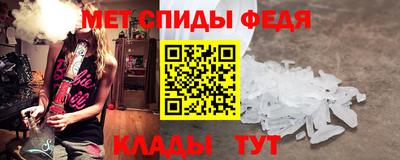 метадон Абинск