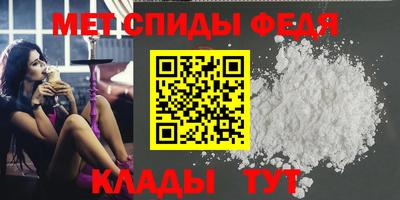 a pvp Аргун