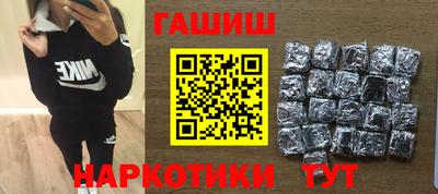 прущая мука Апрелевка