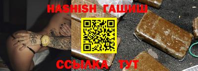 МДПВ Азнакаево