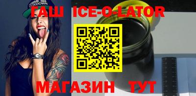 а пвп мука Абакан