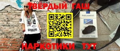 а пвп мука Абакан