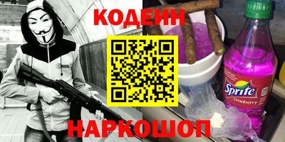 а пвп мука Абакан