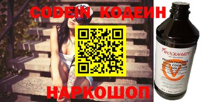 прущая мука Апрелевка