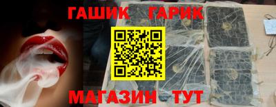 a pvp Аргун