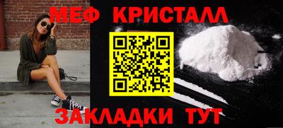 МДПВ Азнакаево