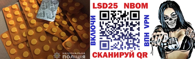ЛСД экстази ecstasy  ссылка на мегу зеркало  площадка телеграм  где найти наркотики  Лыткарино 