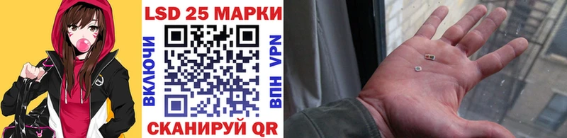 Марки N-bome 1,8мг  МЕГА как зайти  Лыткарино  сколько стоит 